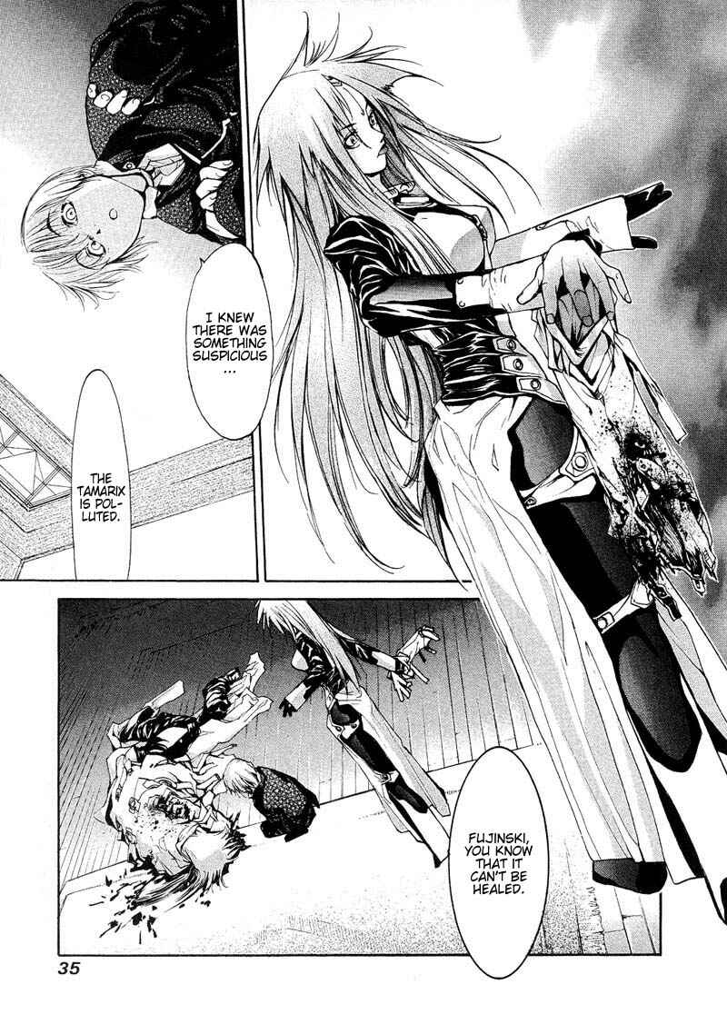 Page 33 Chapter 38 Agharta