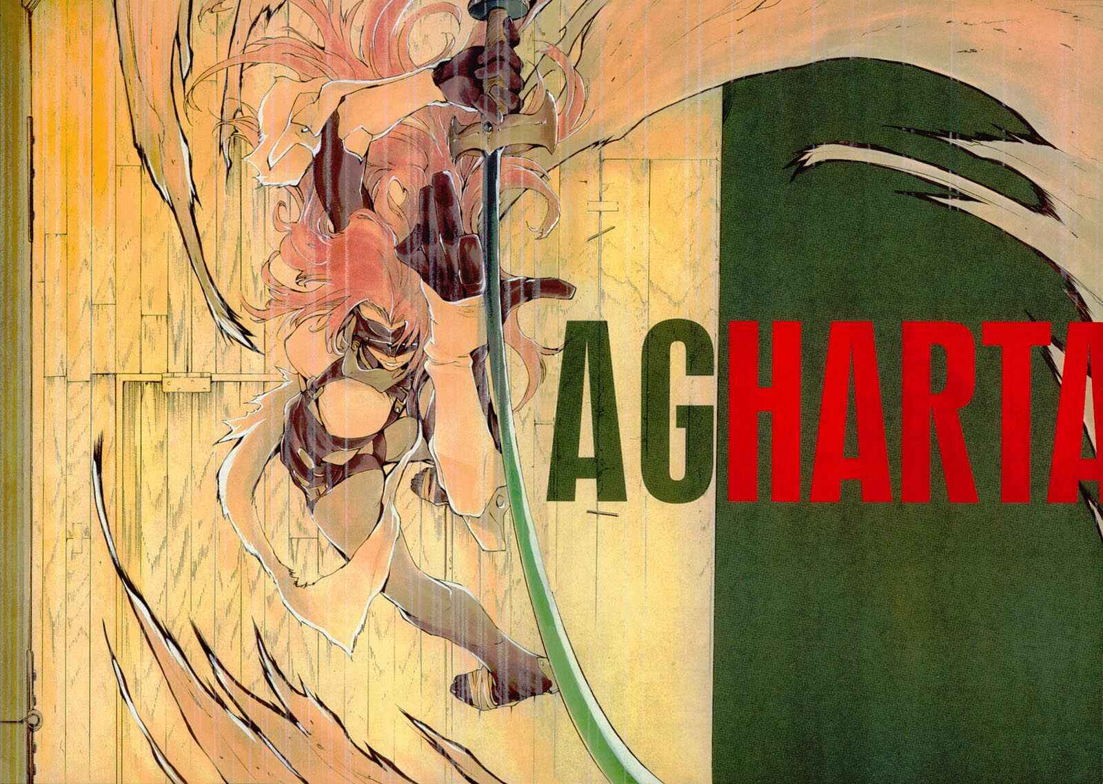 Page 5 Chapter 38 Agharta