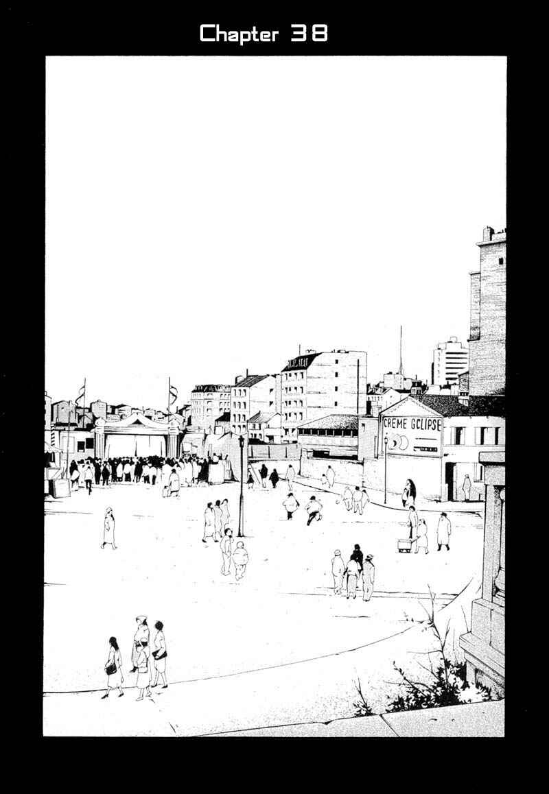 Page 7 Chapter 38 Agharta