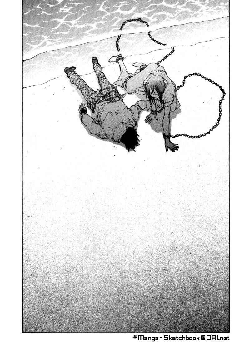 Page 3 Chapter 5 Agharta