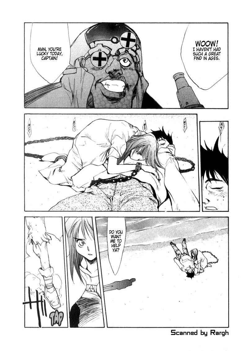 Page 7 Chapter 5 Agharta