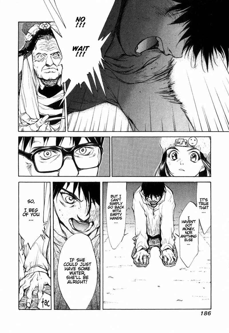 Page 13 Chapter 6 Agharta
