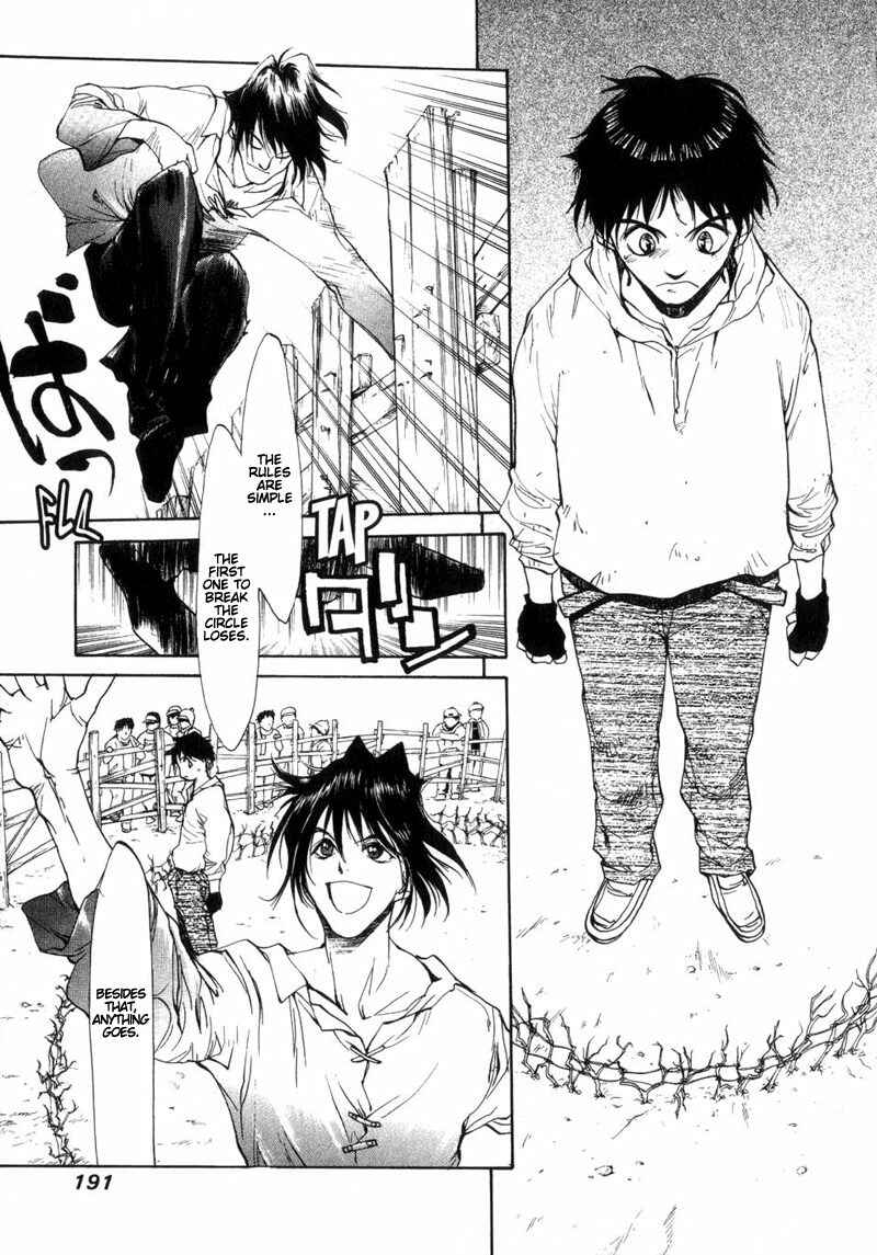 Page 18 Chapter 6 Agharta
