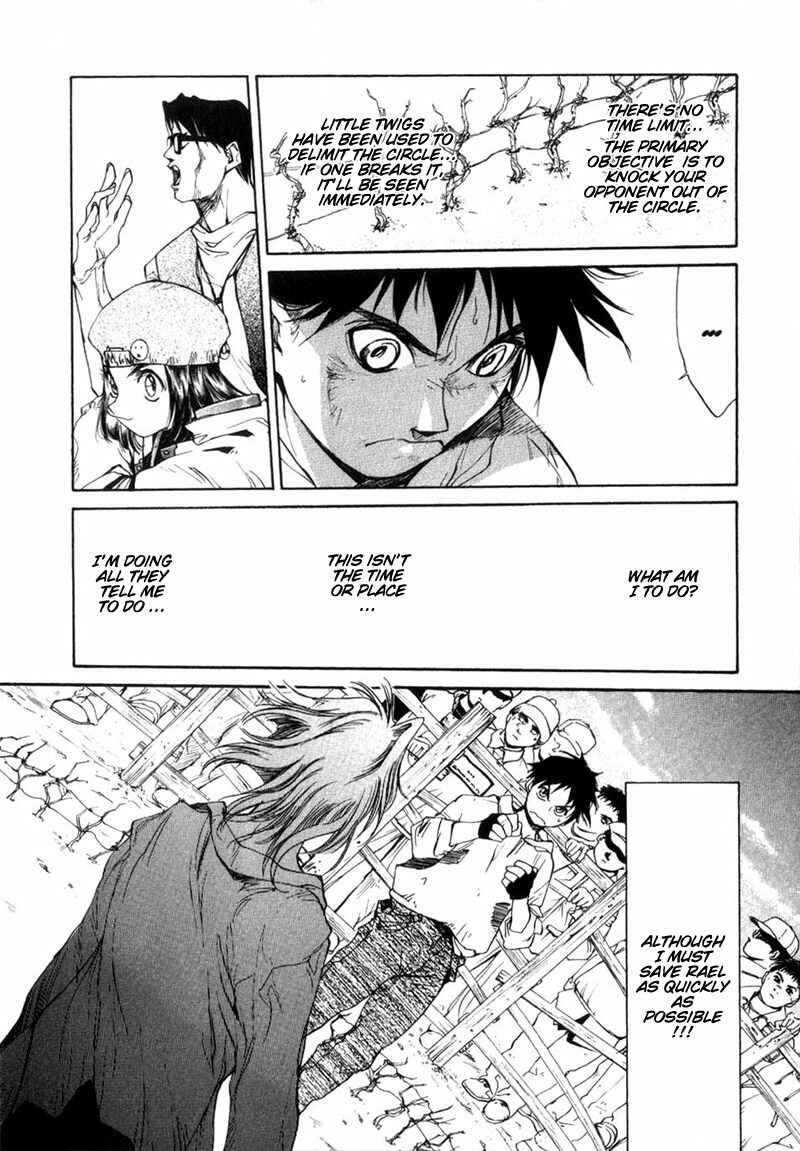 Page 19 Chapter 6 Agharta