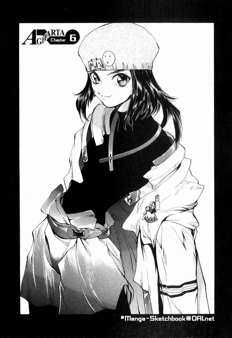 Page 2 Chapter 6 Agharta