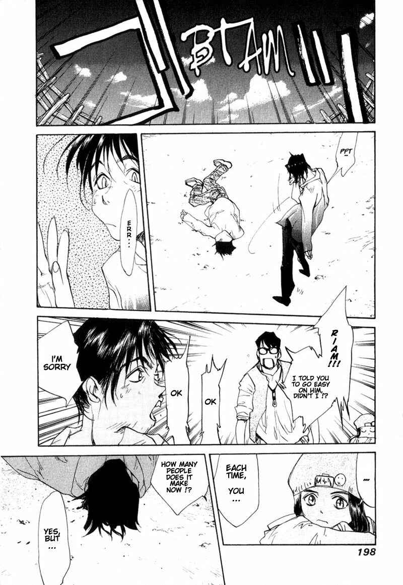 Page 25 Chapter 6 Agharta