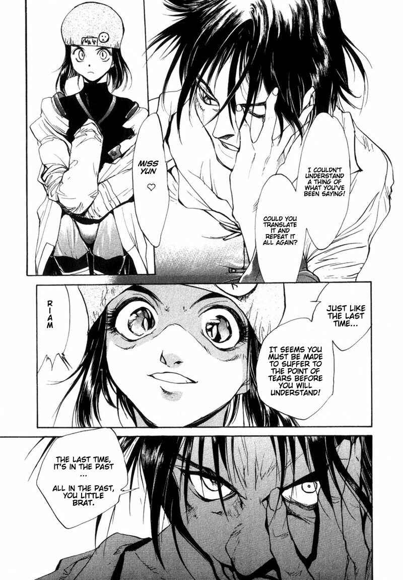 Page 5 Chapter 6 Agharta