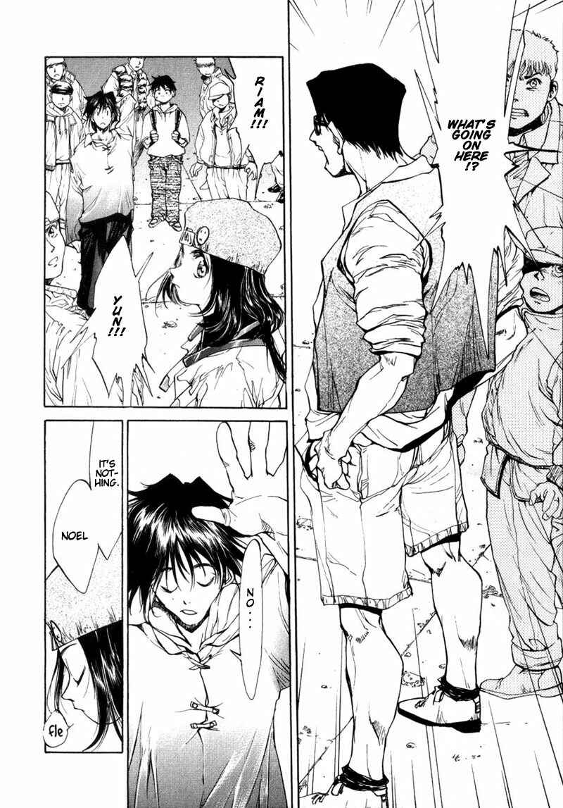 Page 7 Chapter 6 Agharta