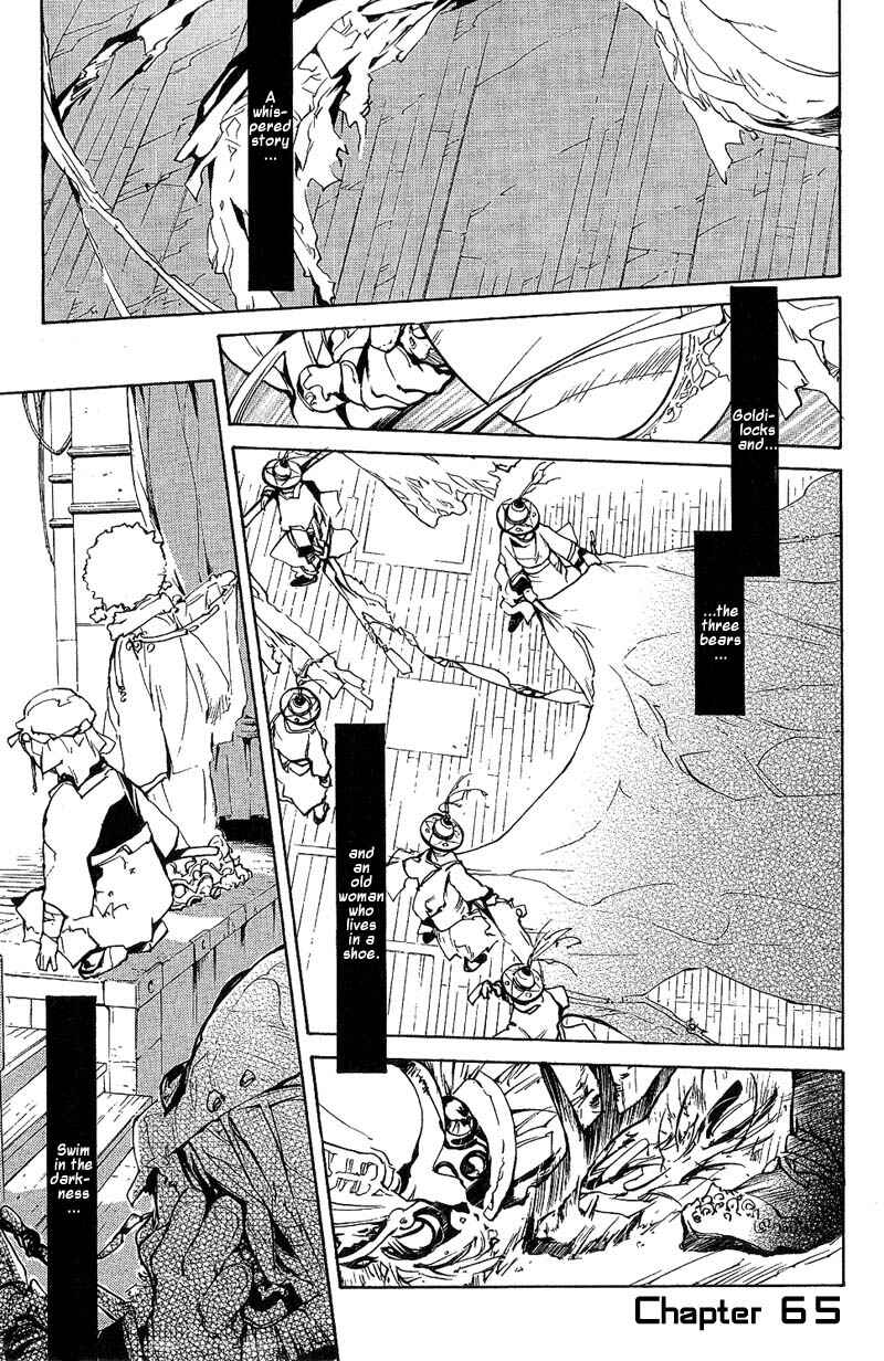 Page 1 Chapter 65 Agharta