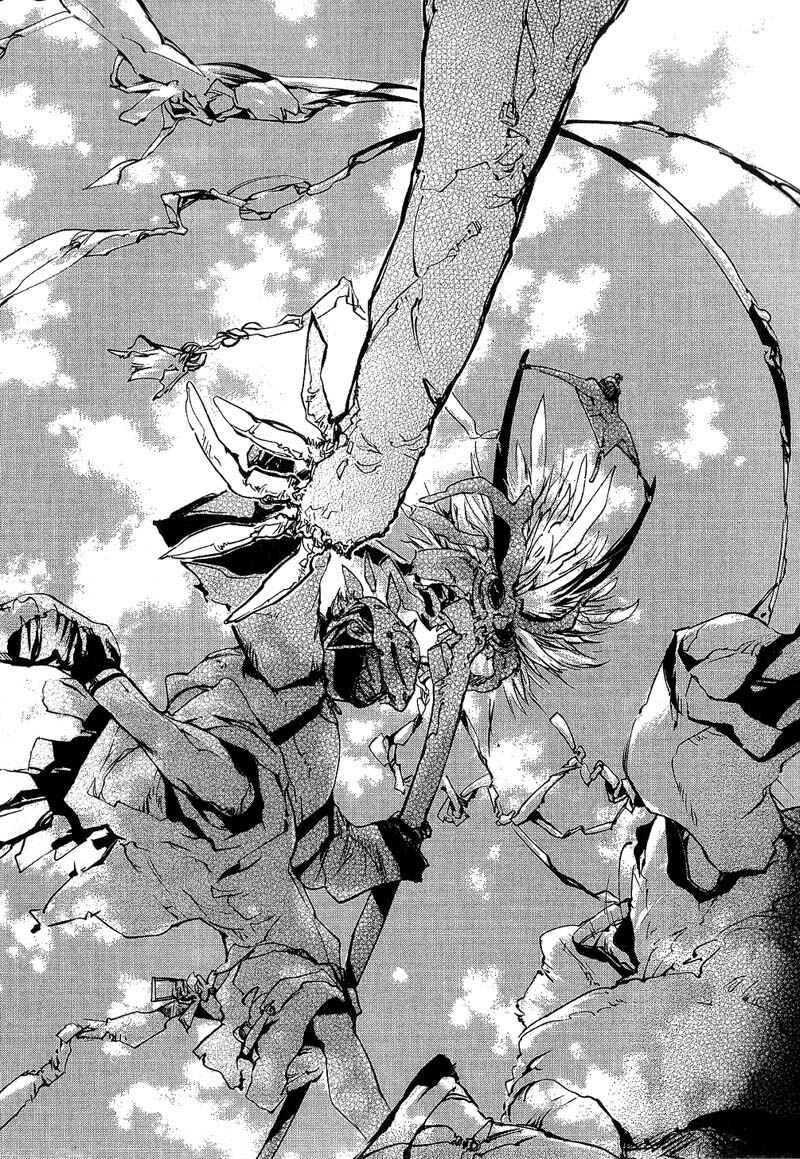 Page 3 Chapter 65 Agharta