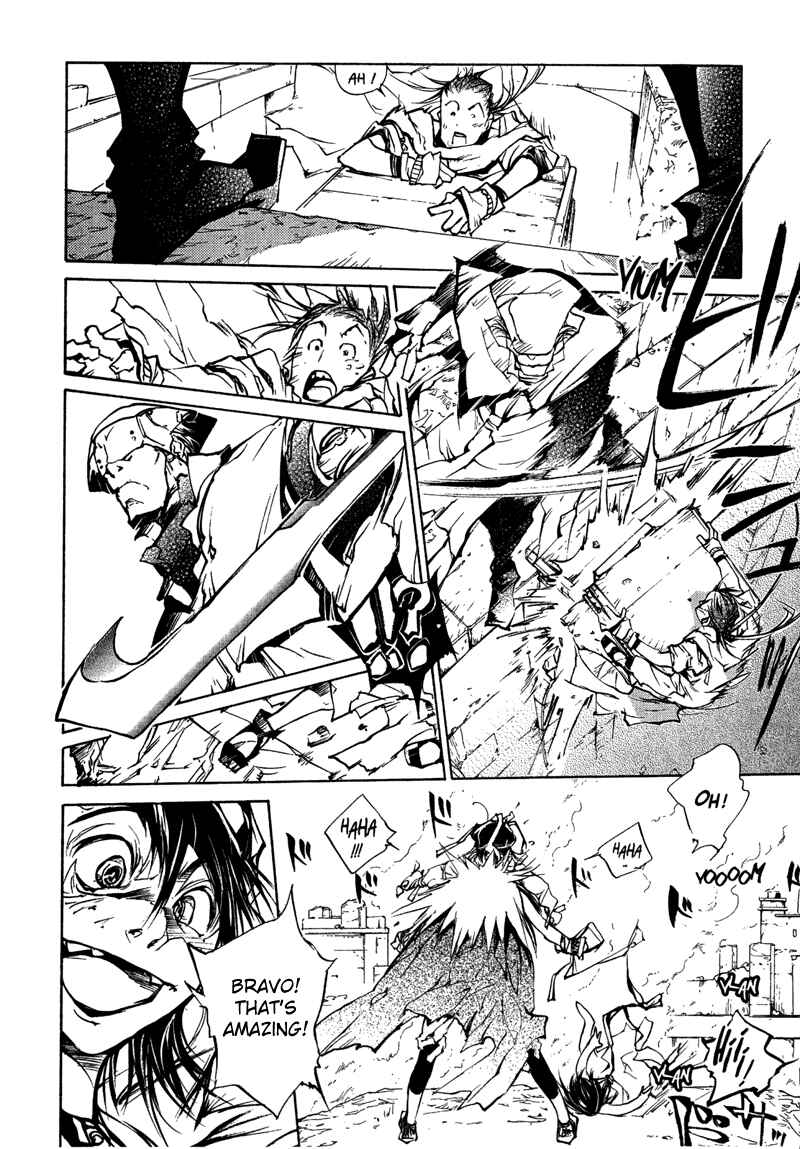 Page 11 Chapter 73 Agharta