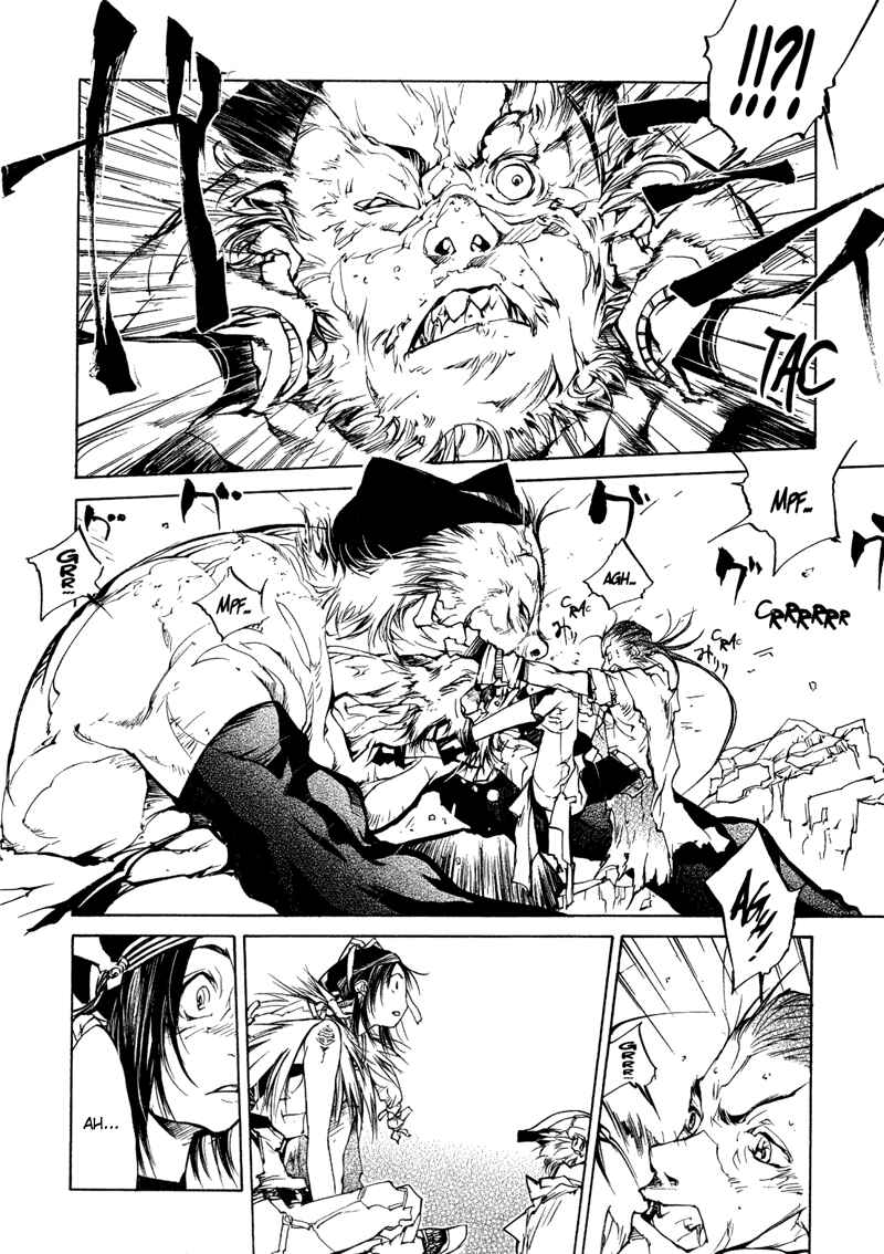 Page 5 Chapter 73 Agharta