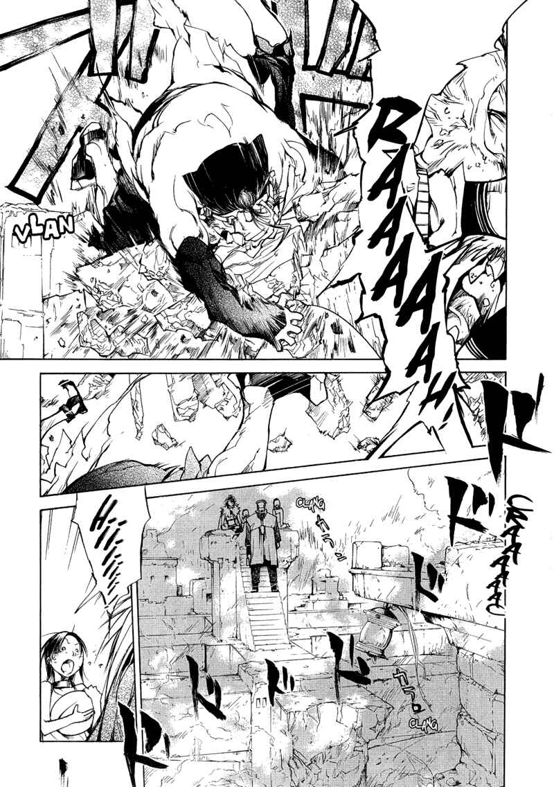 Page 6 Chapter 73 Agharta