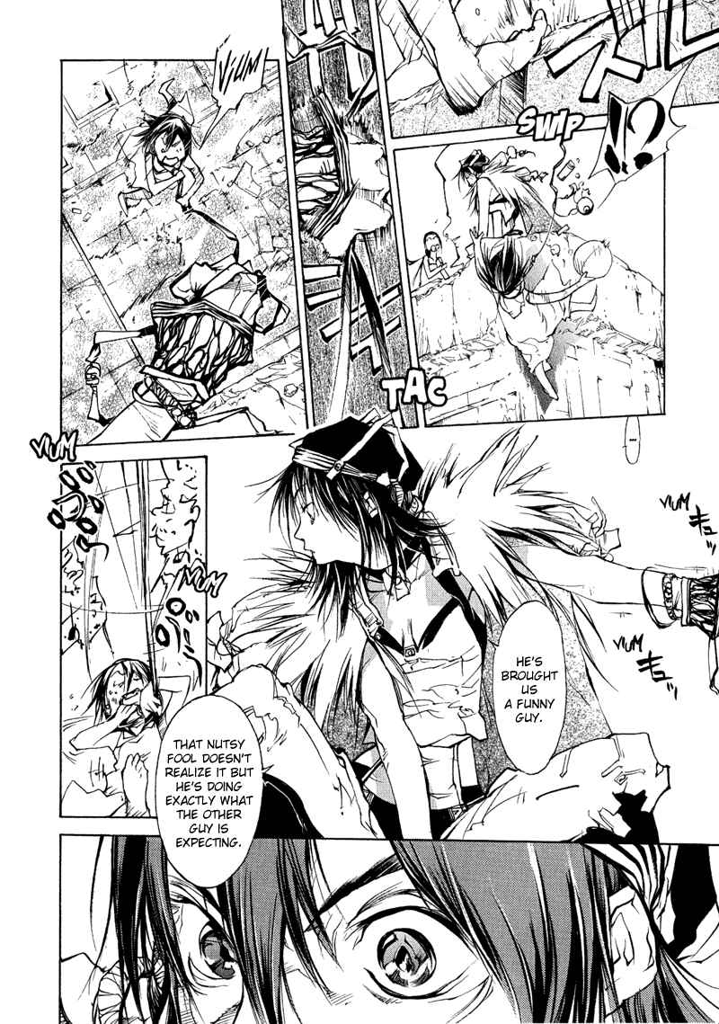 Page 7 Chapter 73 Agharta