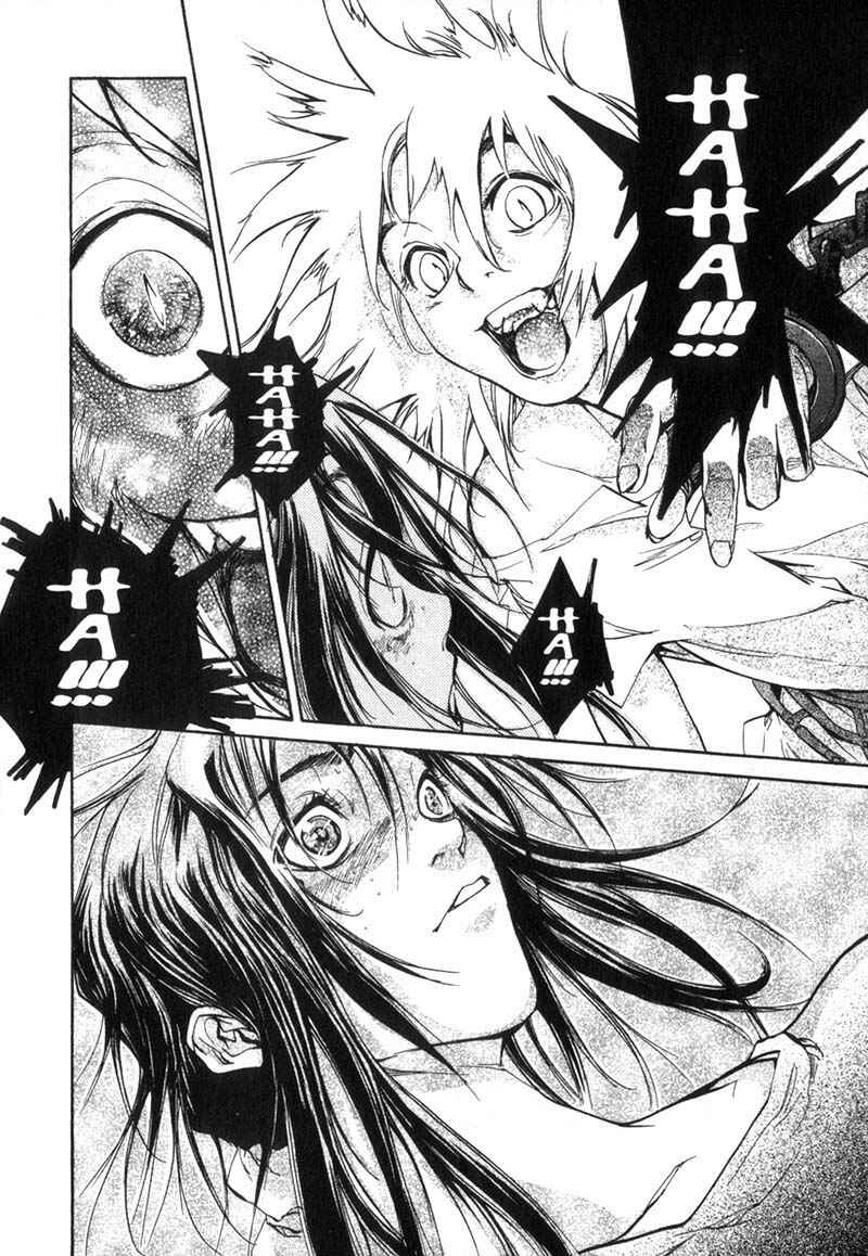 Page 31 Chapter 27 Agharta