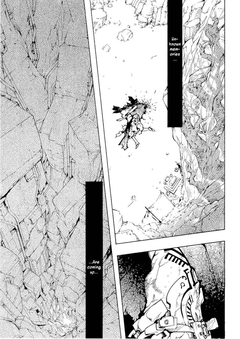 Page 10 Chapter 75 Agharta