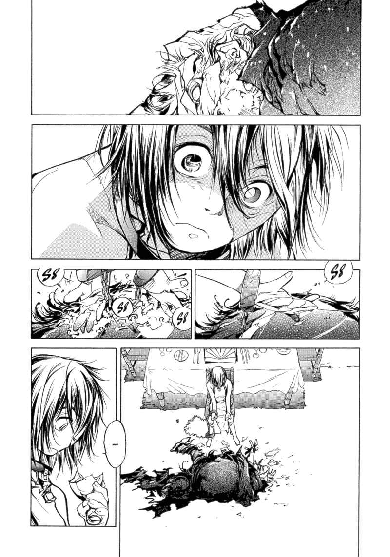 Page 11 Chapter 75 Agharta