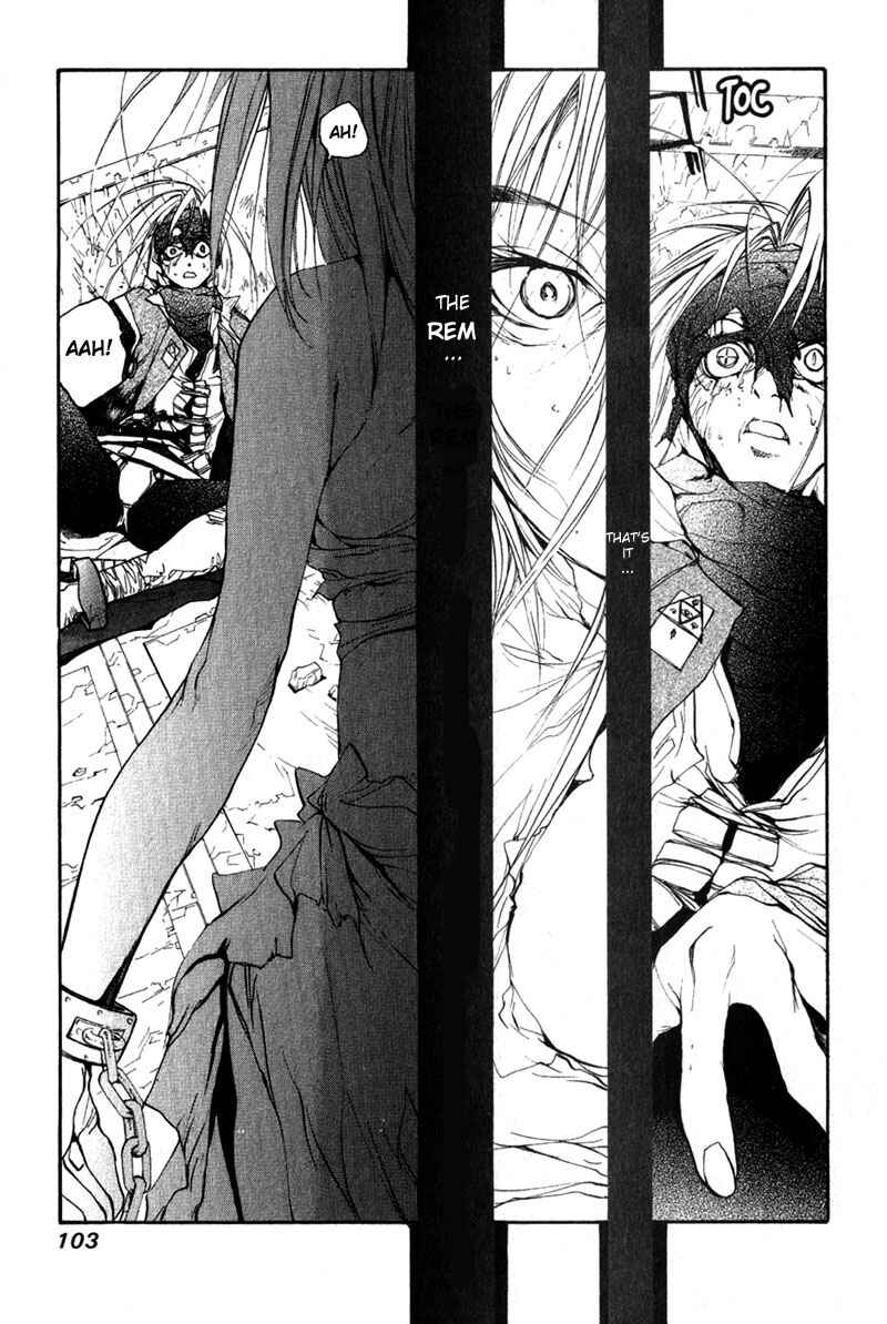 Page 12 Chapter 11 Agharta