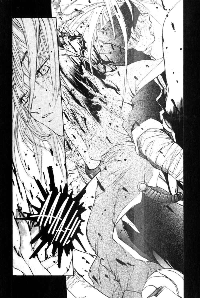 Page 4 Chapter 11 Agharta
