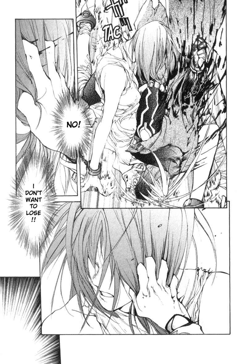 Page 6 Chapter 11 Agharta
