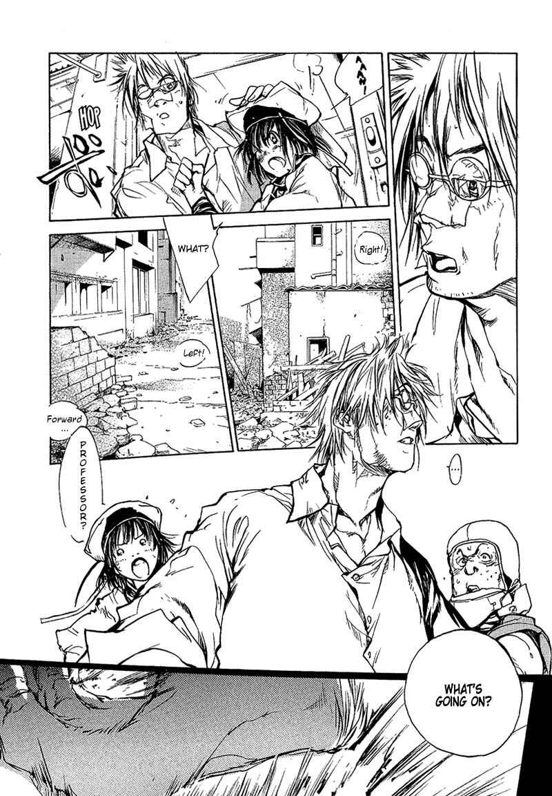 Page 12 Chapter 60 Agharta