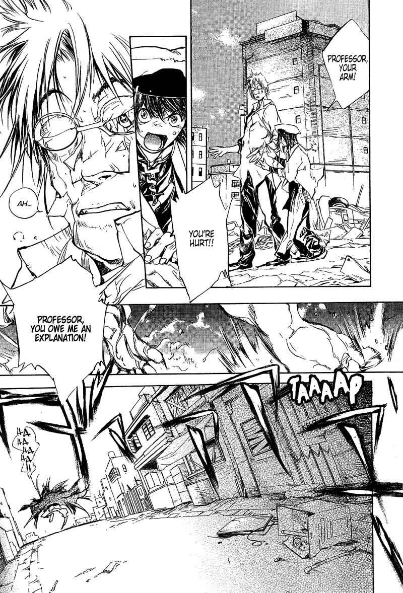 Page 13 Chapter 60 Agharta