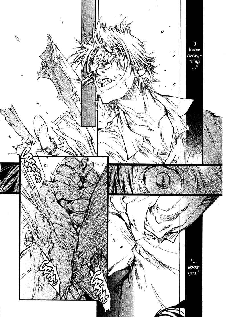 Page 4 Chapter 60 Agharta