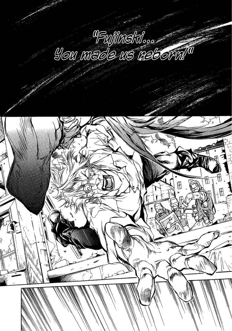 Page 8 Chapter 60 Agharta