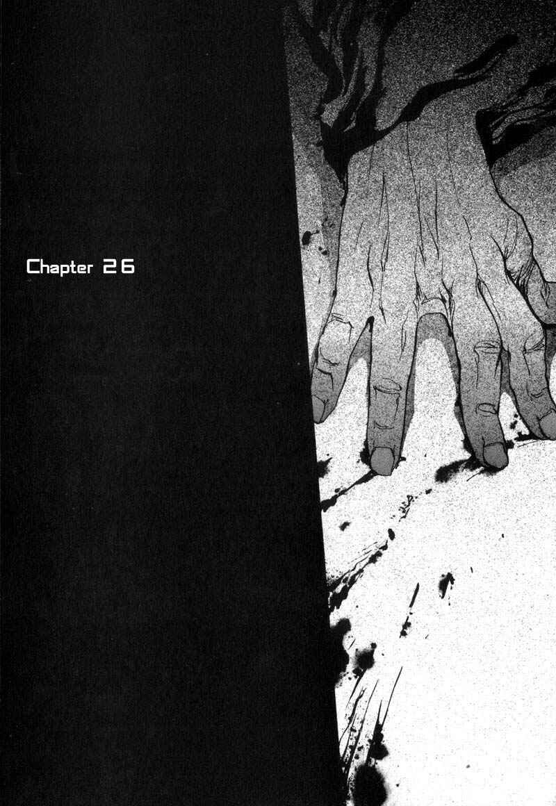 Page 1 Chapter 26 Agharta