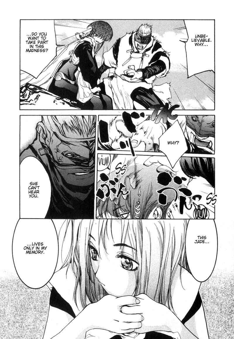 Page 6 Chapter 26 Agharta