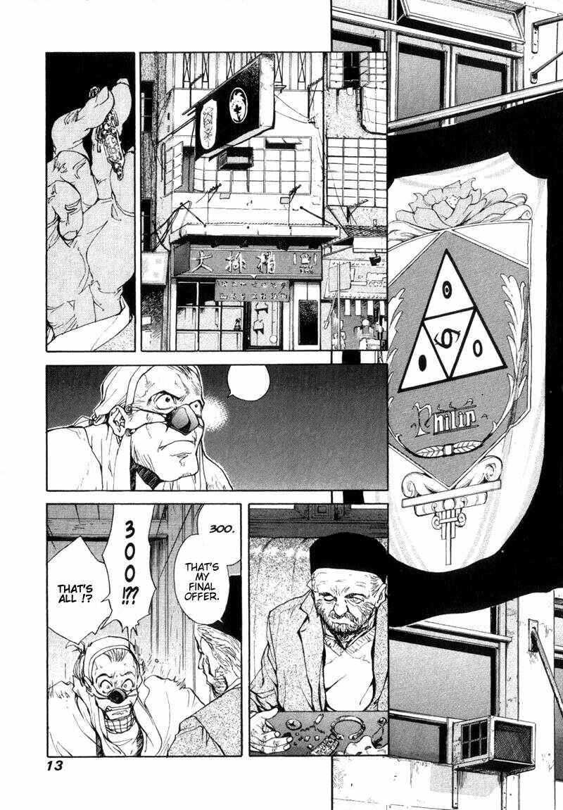 Page 12 Chapter 16 Agharta