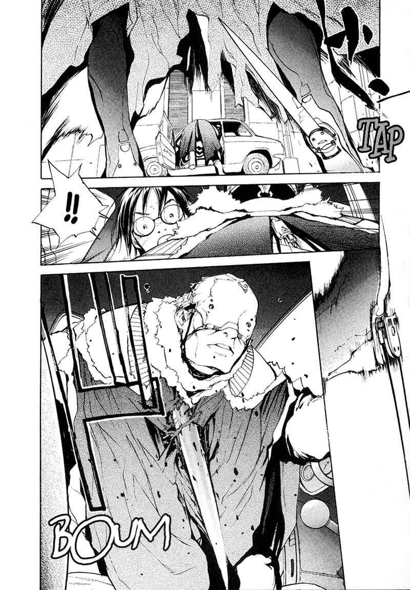 Page 14 Chapter 44 Agharta