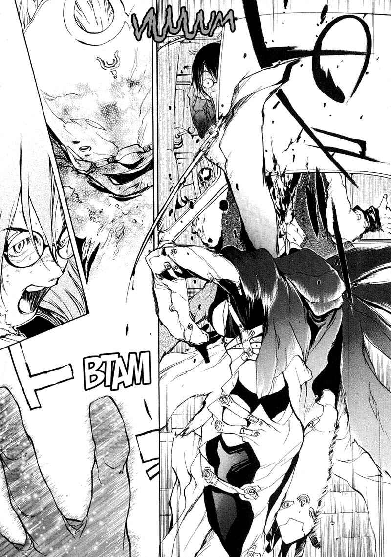 Page 15 Chapter 44 Agharta