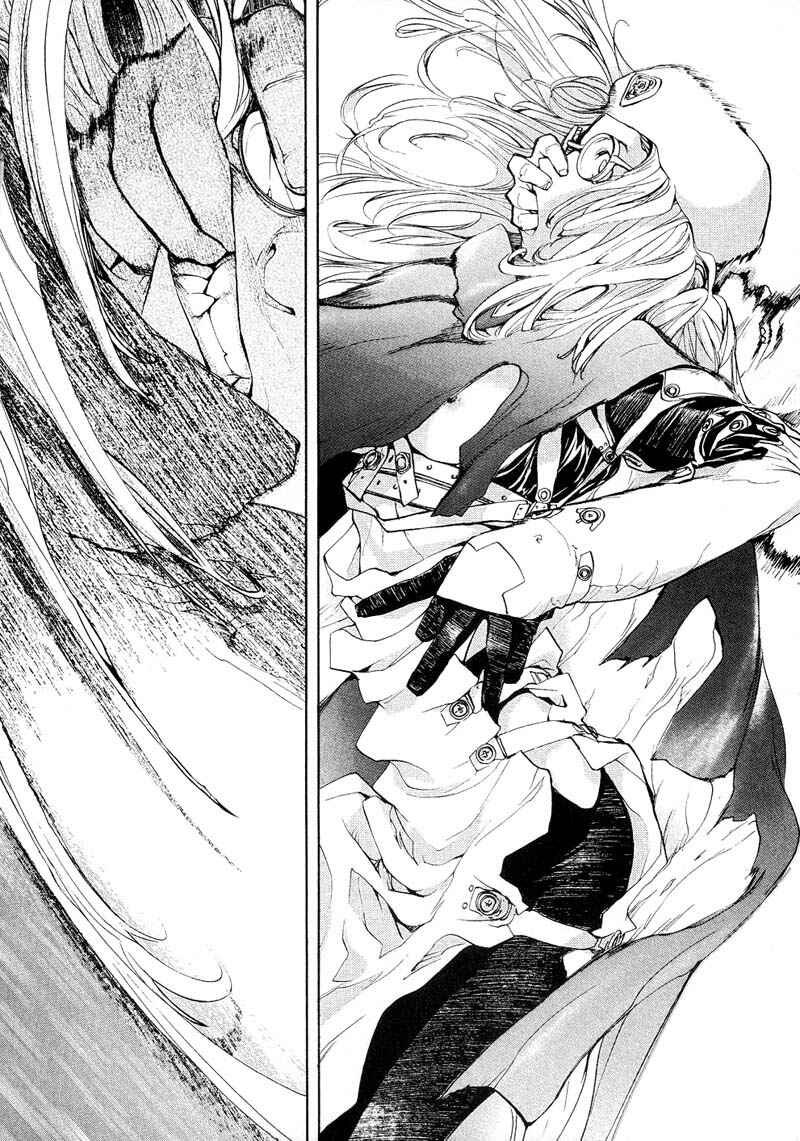 Page 2 Chapter 44 Agharta