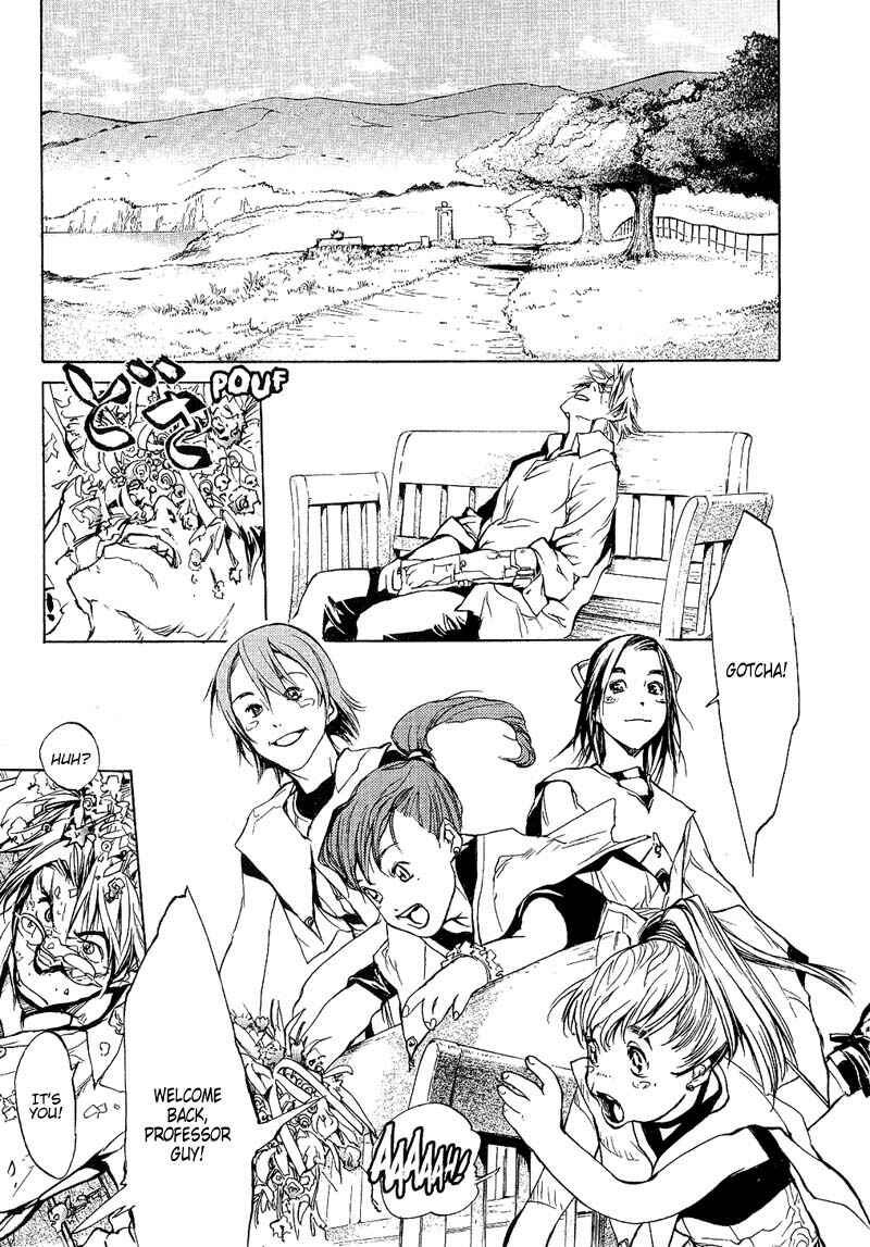 Page 10 Chapter 62 Agharta