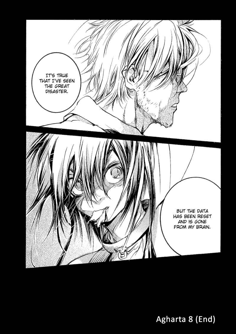Page 15 Chapter 62 Agharta