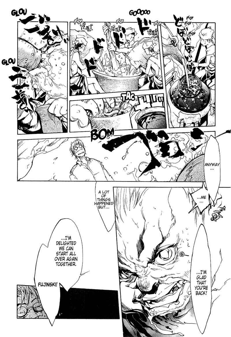 Page 5 Chapter 62 Agharta