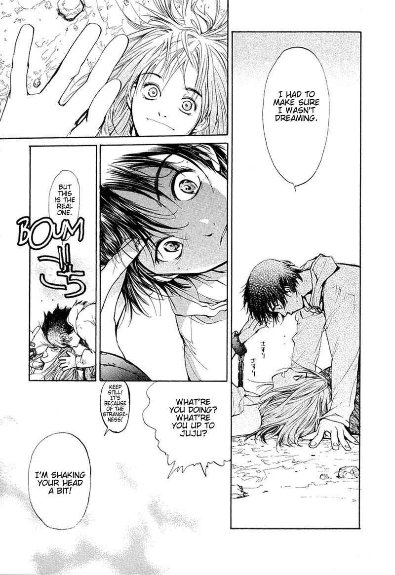 Page 22 Chapter 45 Agharta