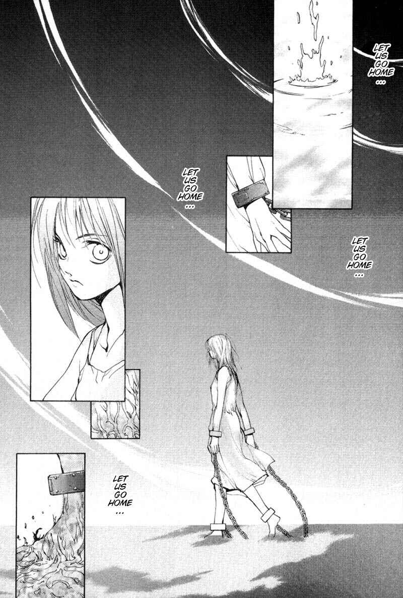 Page 17 Chapter 10 Agharta