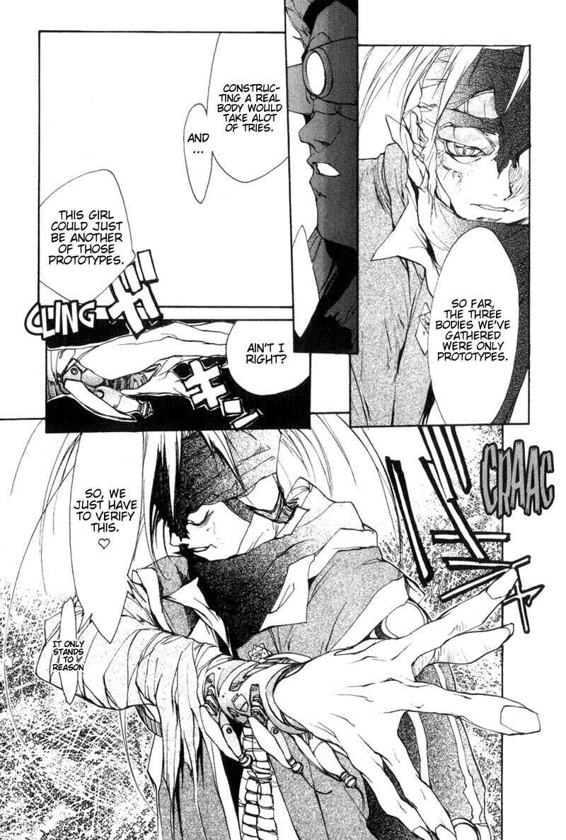 Page 8 Chapter 10 Agharta