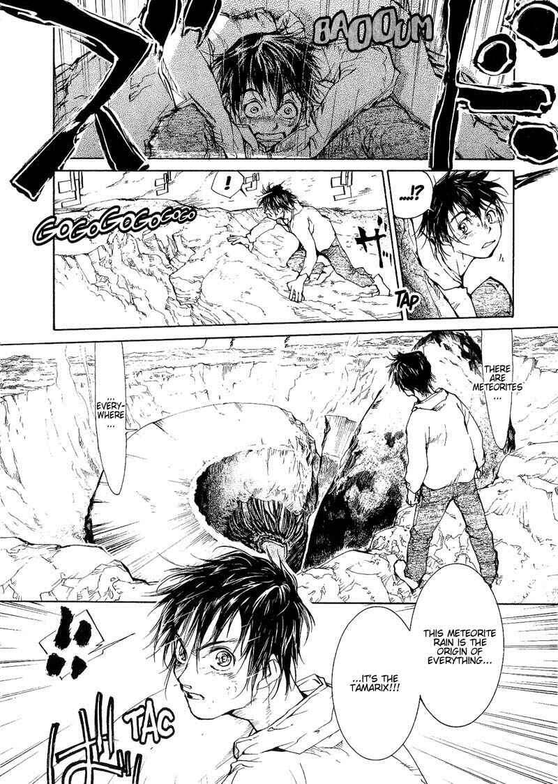 Page 12 Chapter 49 Agharta