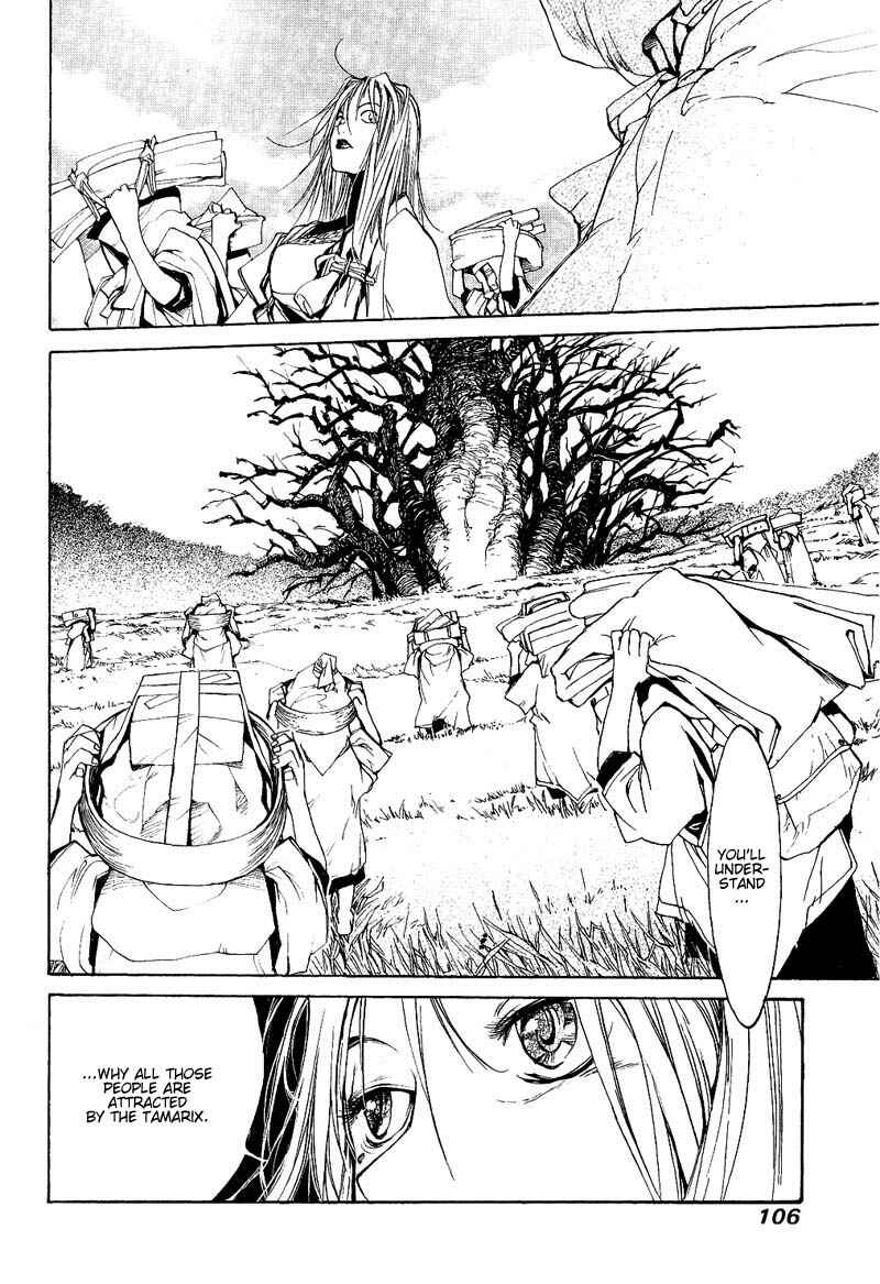 Page 22 Chapter 49 Agharta