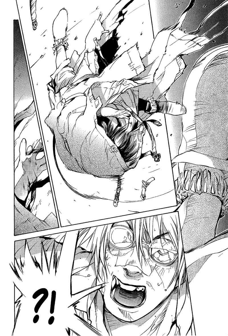 Page 11 Chapter 59 Agharta
