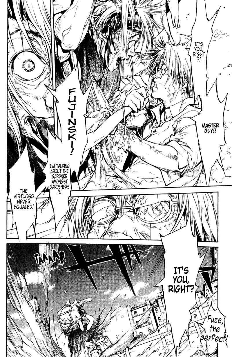 Page 3 Chapter 59 Agharta