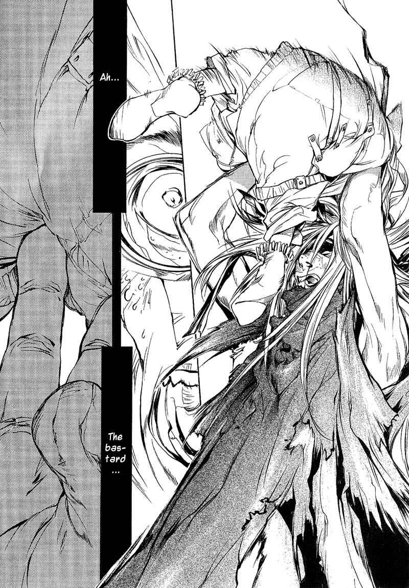 Page 9 Chapter 59 Agharta