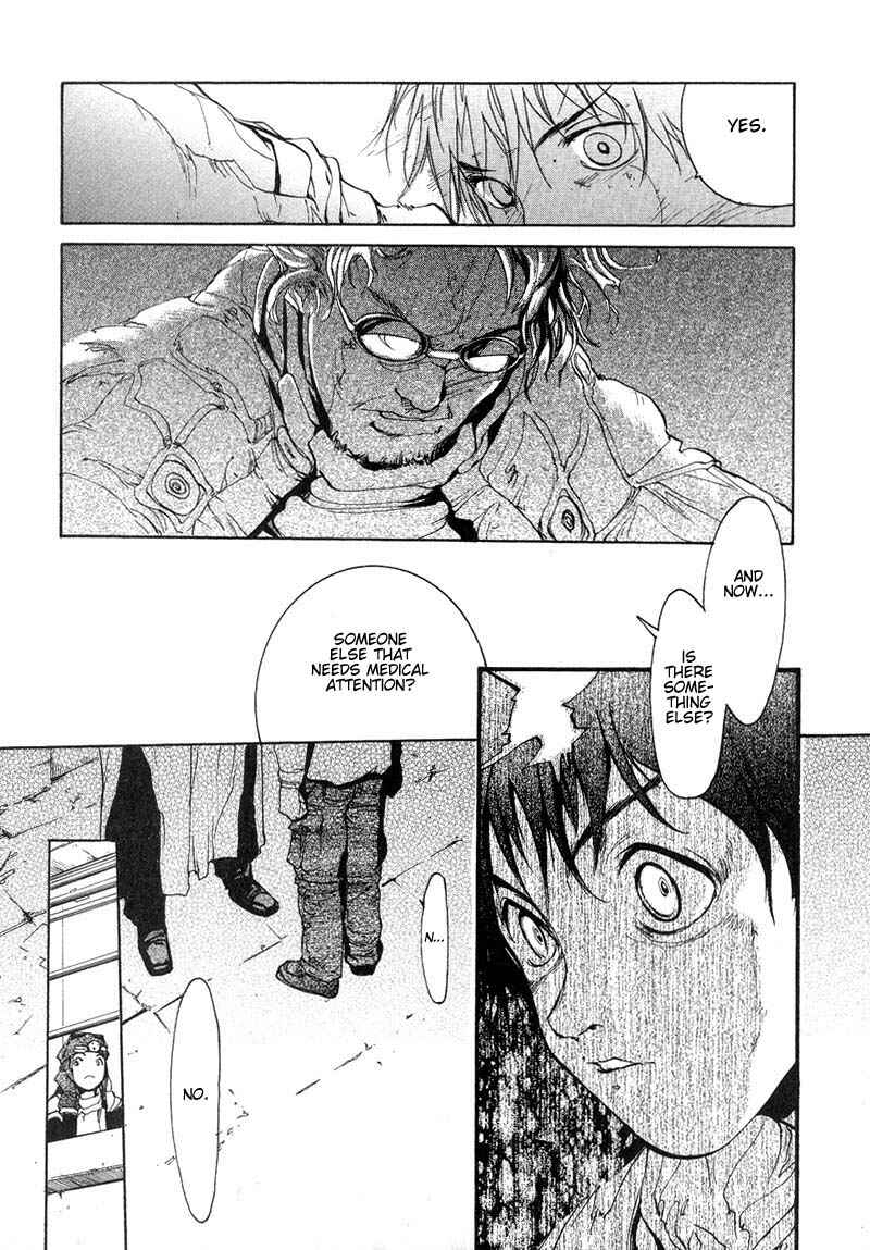 Page 13 Chapter 35 Agharta