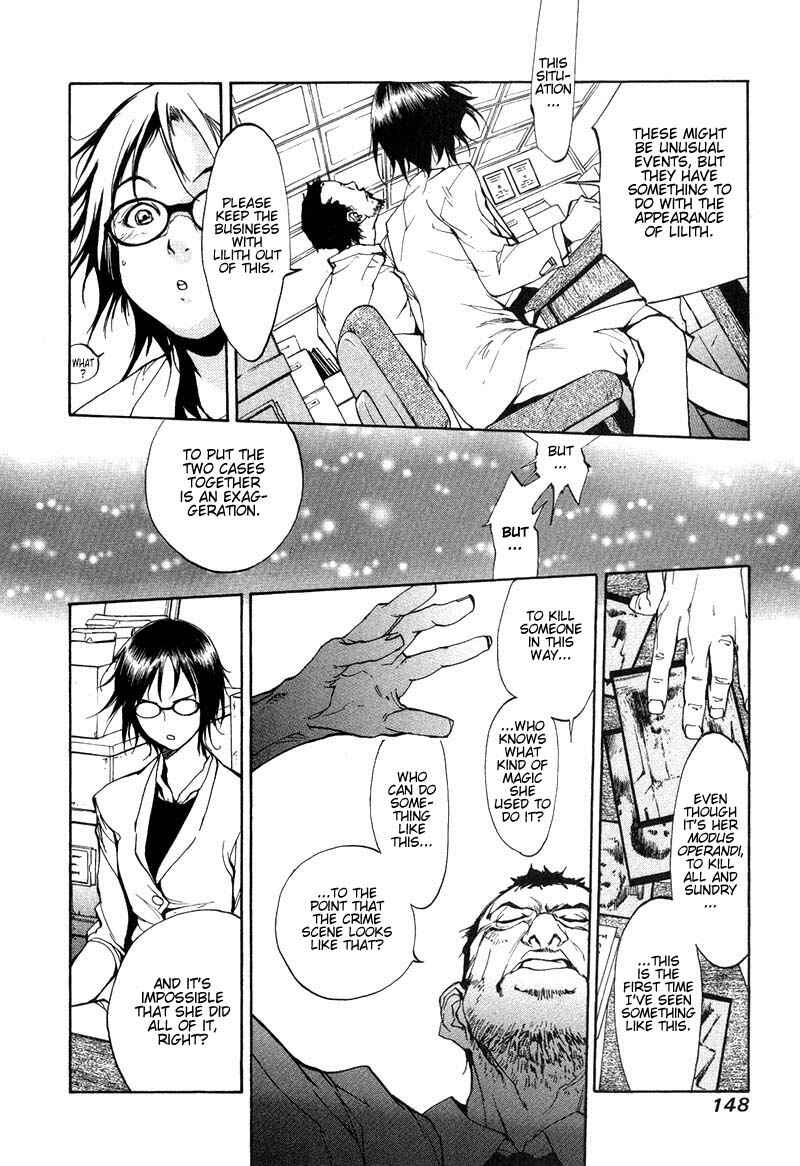 Page 4 Chapter 35 Agharta