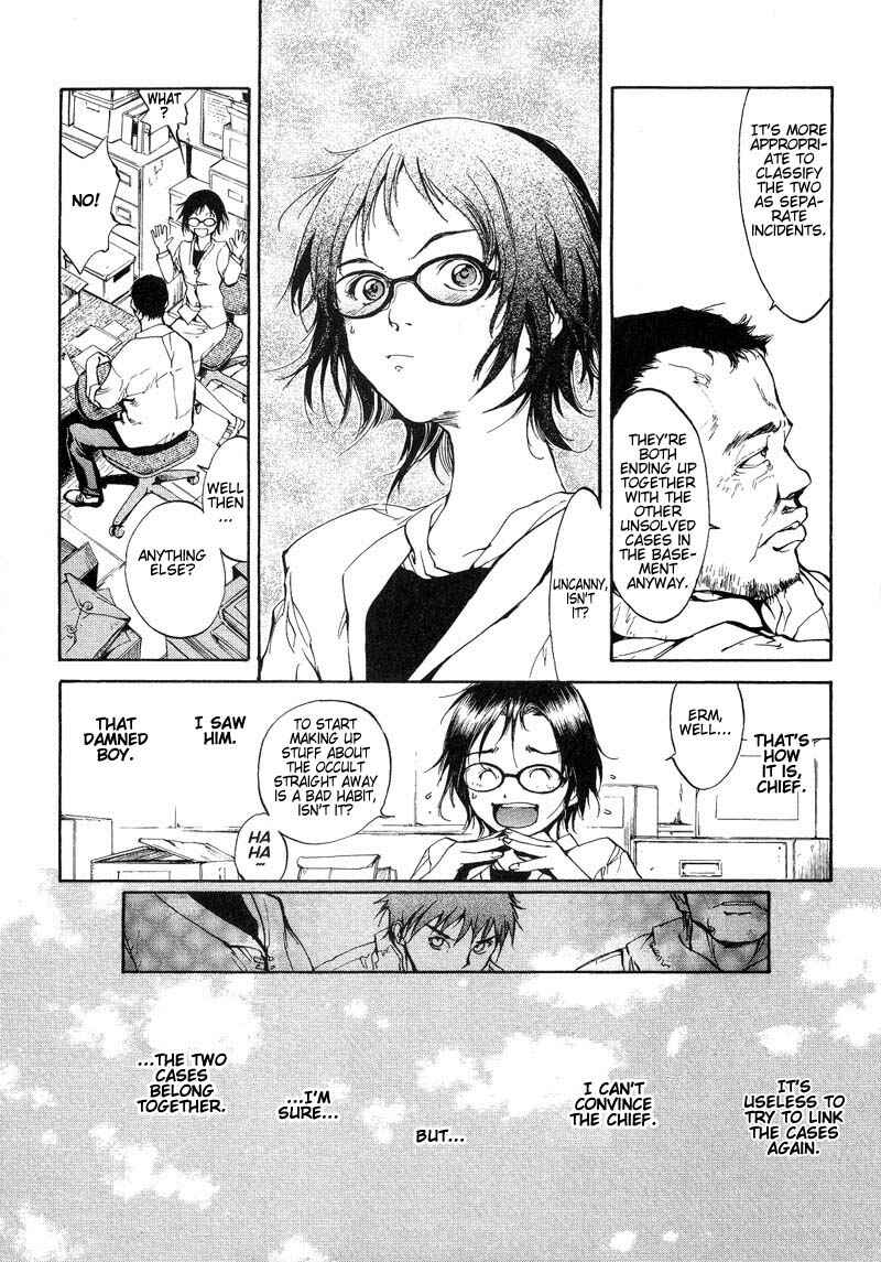 Page 5 Chapter 35 Agharta