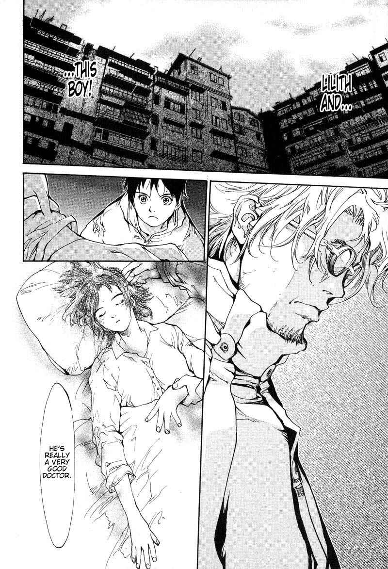 Page 6 Chapter 35 Agharta