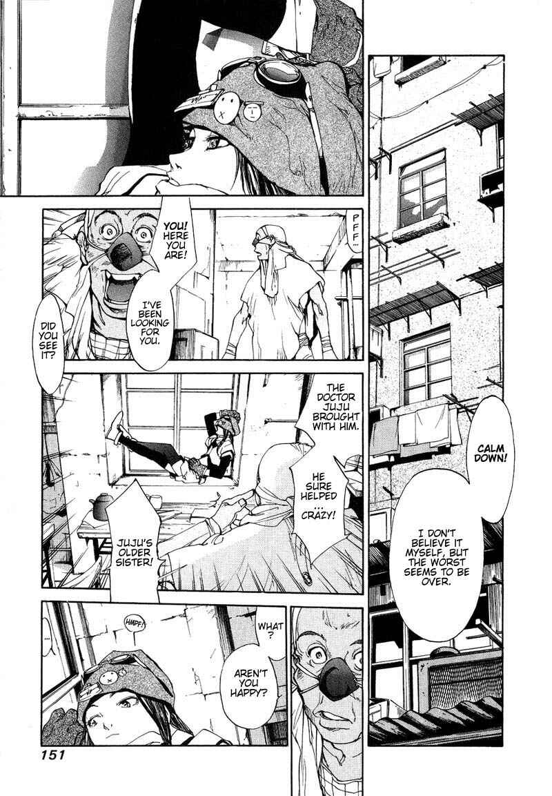 Page 7 Chapter 35 Agharta